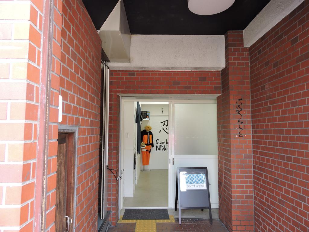 Kyoto Guest House Ninja Exterior foto
