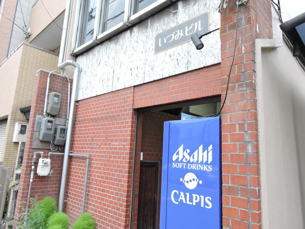 Kyoto Guest House Ninja Exterior foto