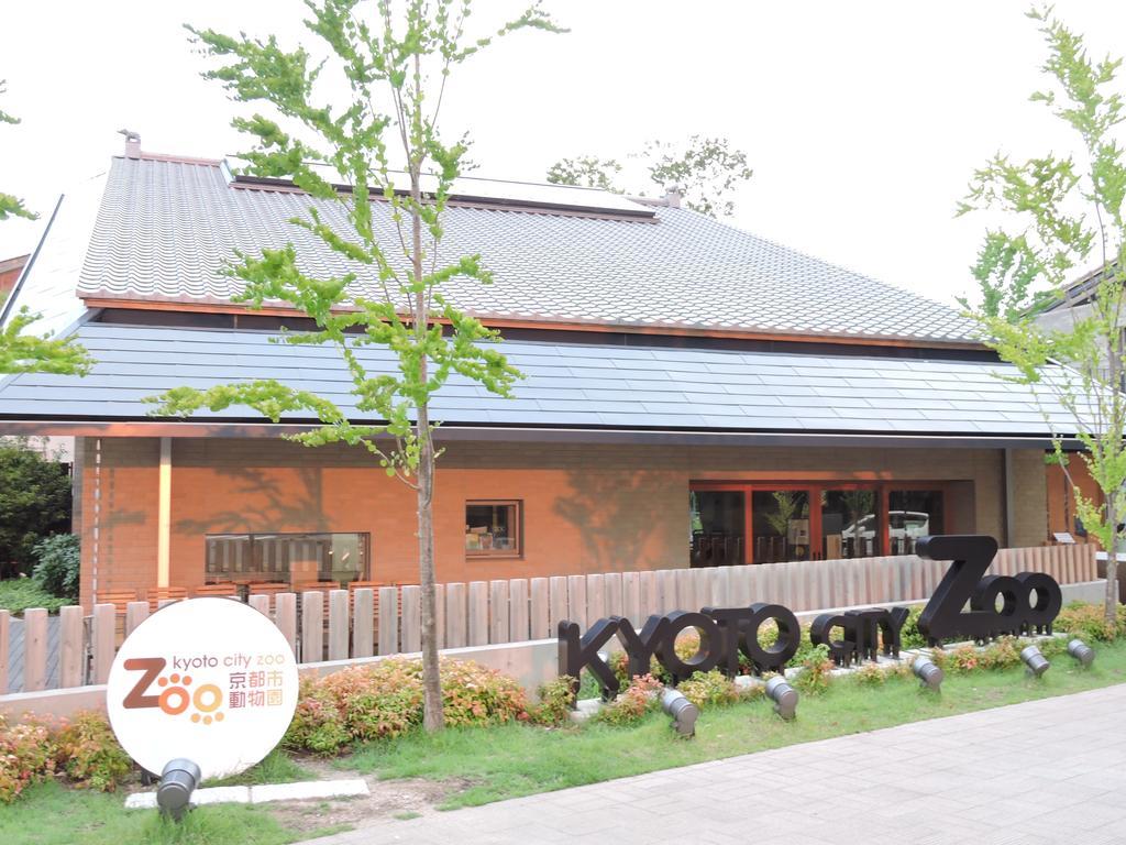 Kyoto Guest House Ninja Exterior foto