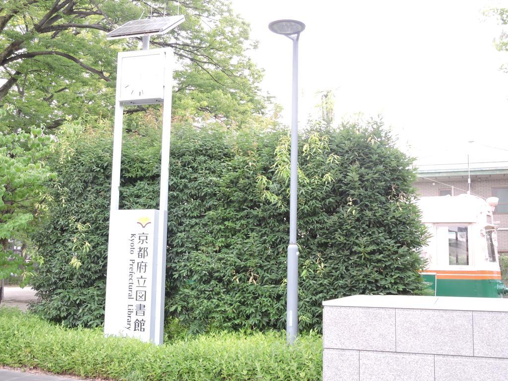 Kyoto Guest House Ninja Exterior foto