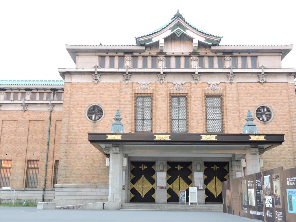 Kyoto Guest House Ninja Exterior foto